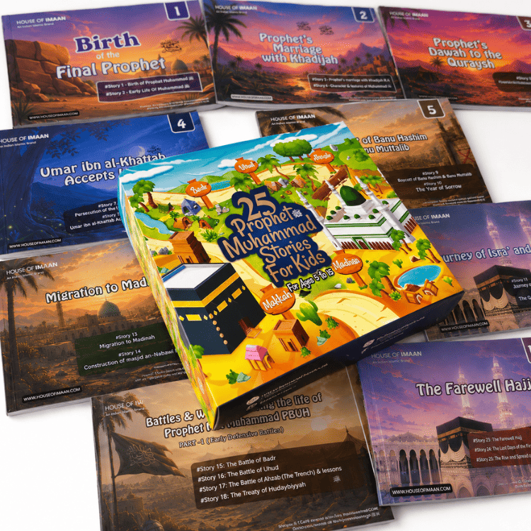 The Life of Prophet Muhammad (PBUH) - 25 Stories for Kids