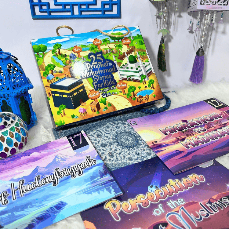The Life of Prophet Muhammad (PBUH) - 25 Stories for Kids Aged 4-15
