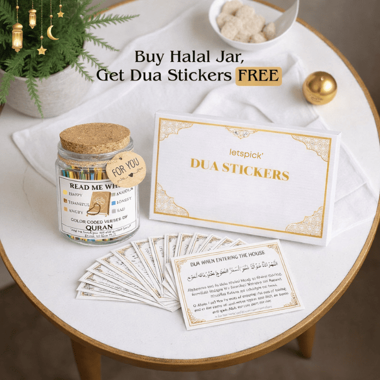 Halal Jar & Dua Sticker set Combo - Special Offer