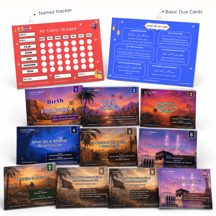 The Life of Prophet Muhammad (PBUH) - 25 Stories for Kids
