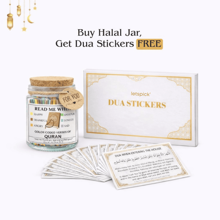 The Halal Jar Of Emotions | PREMIUM (Buy1Get1 FREE)