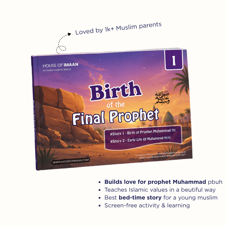The Life of Prophet Muhammad (PBUH) - 25 Stories for Kids