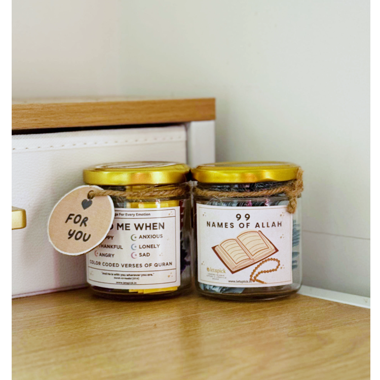 The Halal Jar Of Emotions | PREMIUM (Buy1Get1 FREE)