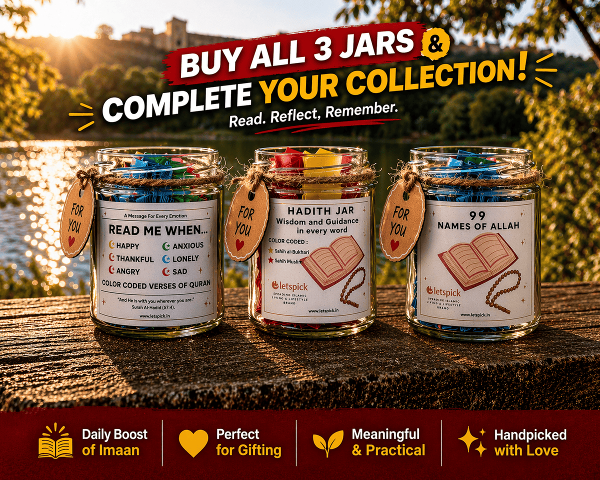 The Halal Jar Of Emotions | PREMIUM (Buy1Get1 FREE)