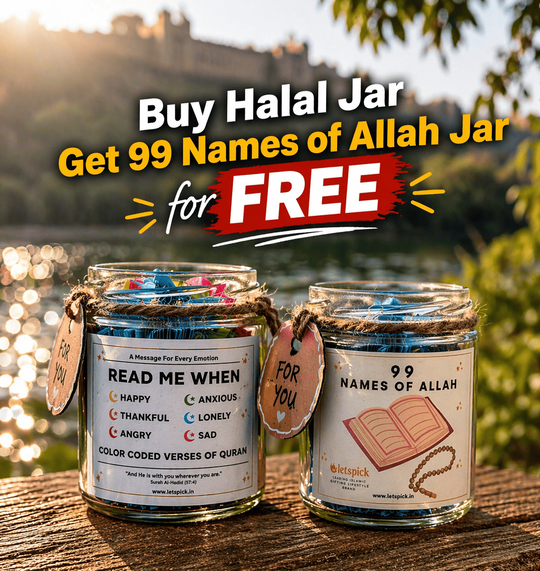 The Halal Jar Of Emotions | PREMIUM (Buy1Get1 FREE)
