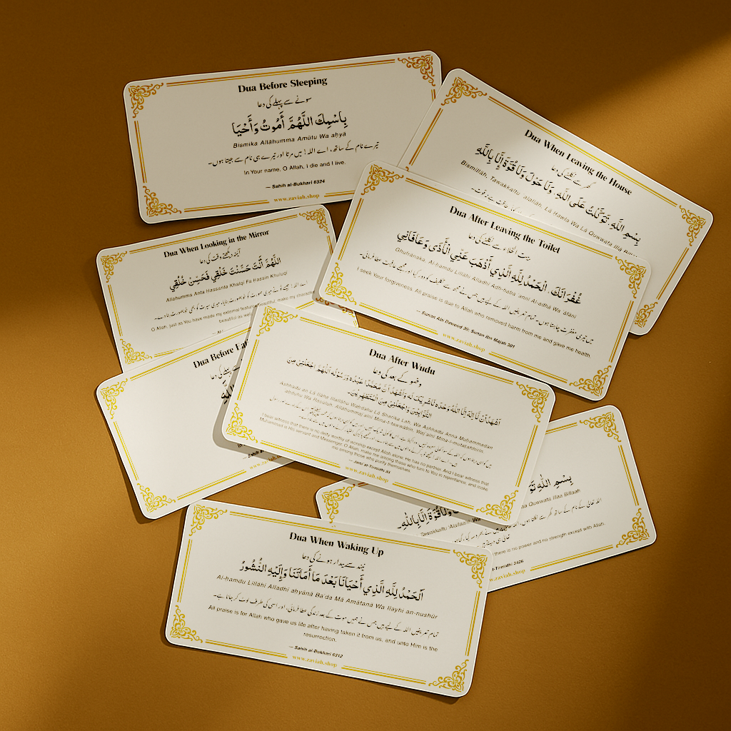Premium Dua Stickers | Bundle of 28+ Stickers (Buy1 Get1 FREE)